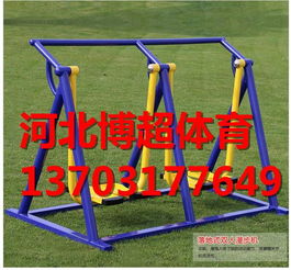 打造健康生活 專業健身器材生產廠家的制造工藝與市場前景