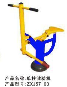 戶外健身器材安全使用指南 廠家【振興】專業解析與福田區上步家用電器建議