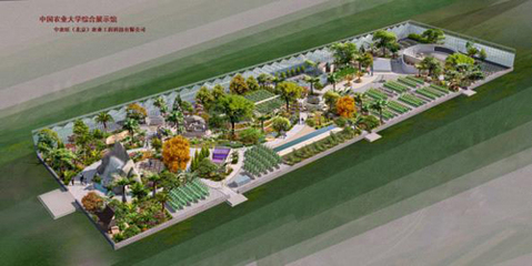 農(nóng)業(yè)園藝服務(wù) 創(chuàng)新解決方案助力現(xiàn)代農(nóng)業(yè)與家庭園藝發(fā)展