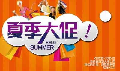 南寧數(shù)碼產(chǎn)品海報(bào)與數(shù)字廣告制作 專業(yè)服務(wù)助力品牌高效營(yíng)銷(xiāo)